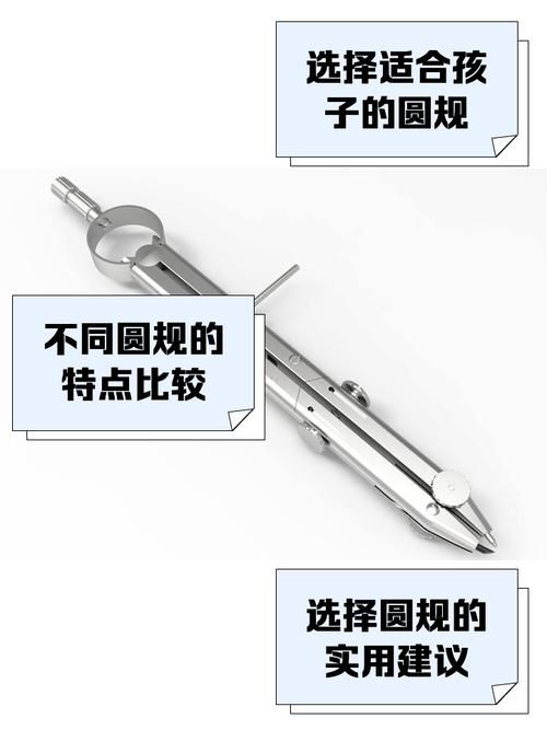 wryebash是什么 简单了解这个工具的功能特点