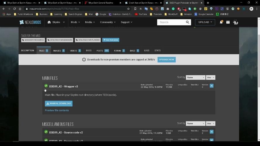 wryebash是什么 简单了解这个工具的功能特点