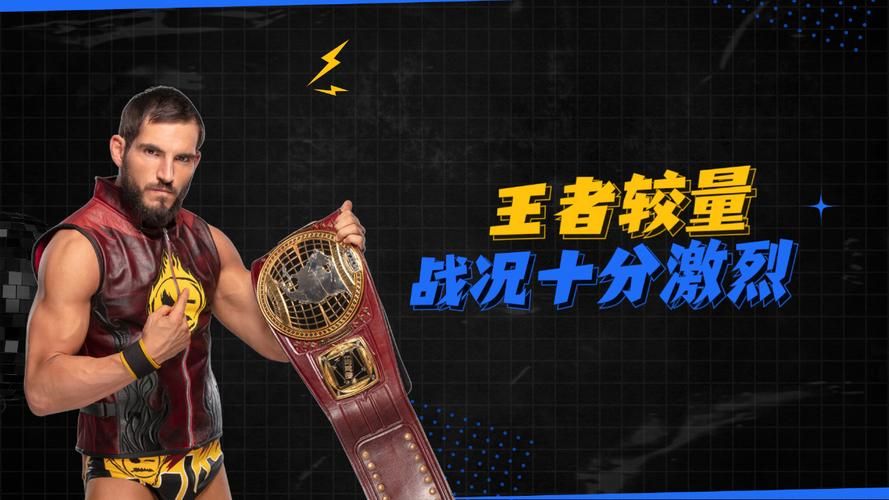 wwe1000期比赛结果谁才是真正的擂台王者