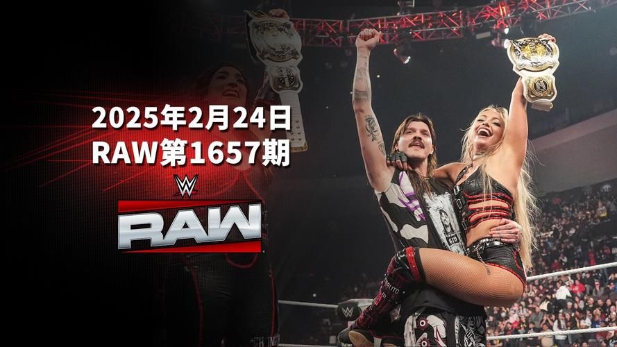 wwe1000期比赛结果谁才是真正的擂台王者