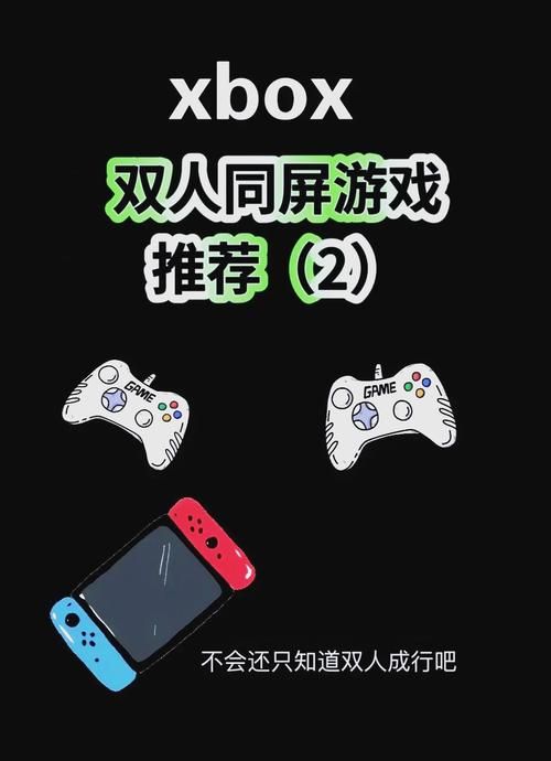 xbox必玩游戏推荐 这些经典大作你玩过几款