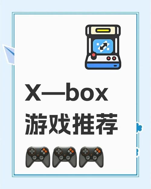 xbox必玩游戏推荐 这些经典大作你玩过几款