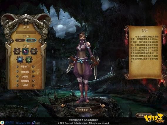 Xbox玩家代号能重复吗 关于昵称规则的详细解答