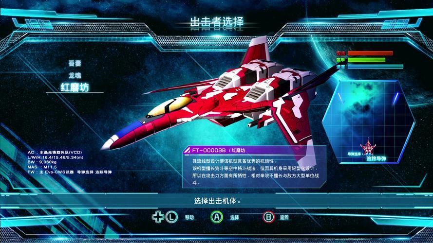 Xbox玩家代号能重复吗 关于昵称规则的详细解答