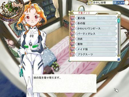 Xbox玩家代号能重复吗 关于昵称规则的详细解答