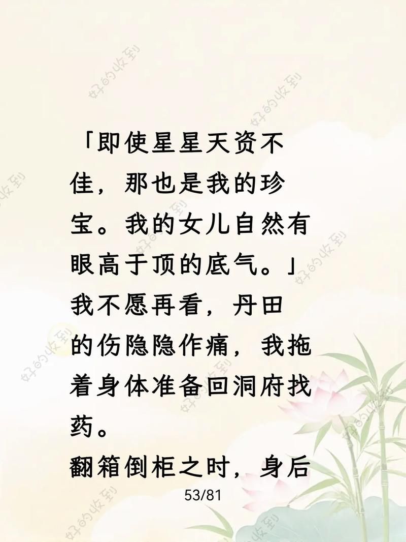 xp13.com有哪些功能 全面解析这个网站的特色