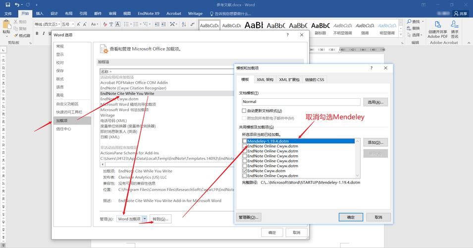 xplore官网最新下载地址及安装教程分享