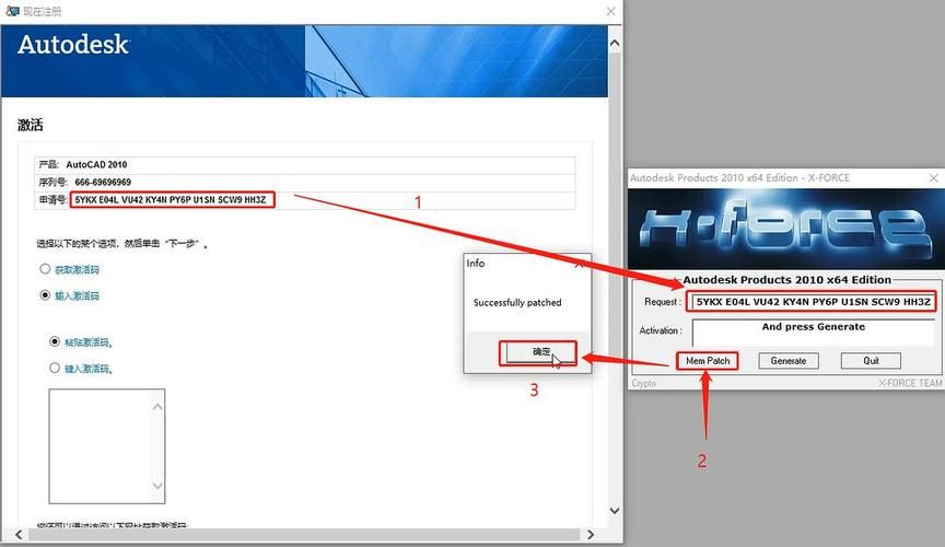 xplore官网最新下载地址及安装教程分享