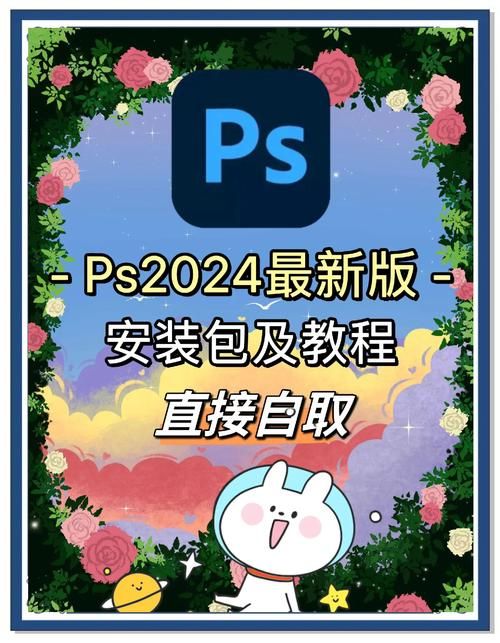 xp主题怎么安装 老电脑也能焕然一新