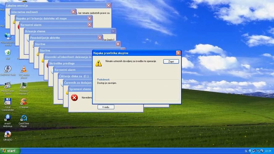xp主题怎么安装 老电脑也能焕然一新