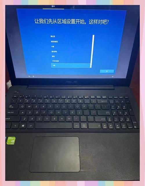 xp主题怎么安装 老电脑也能焕然一新