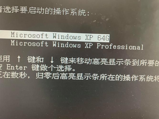 xp主题怎么安装 老电脑也能焕然一新
