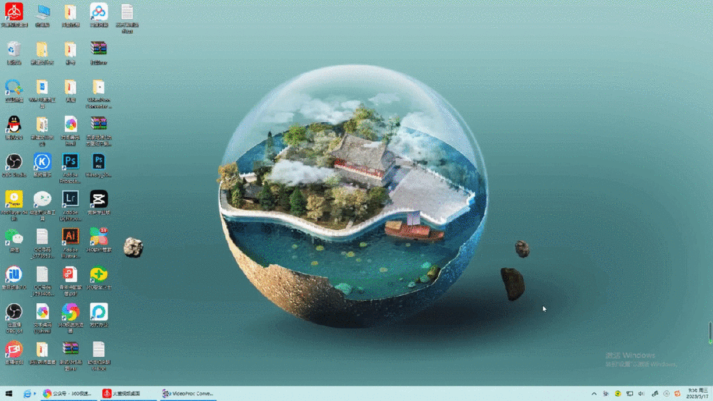 xp动态桌面壁纸有哪些 这些免费资源不容错过