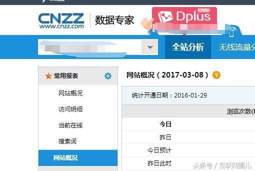 xp系统优化工具使用教程 轻松解决卡顿问题