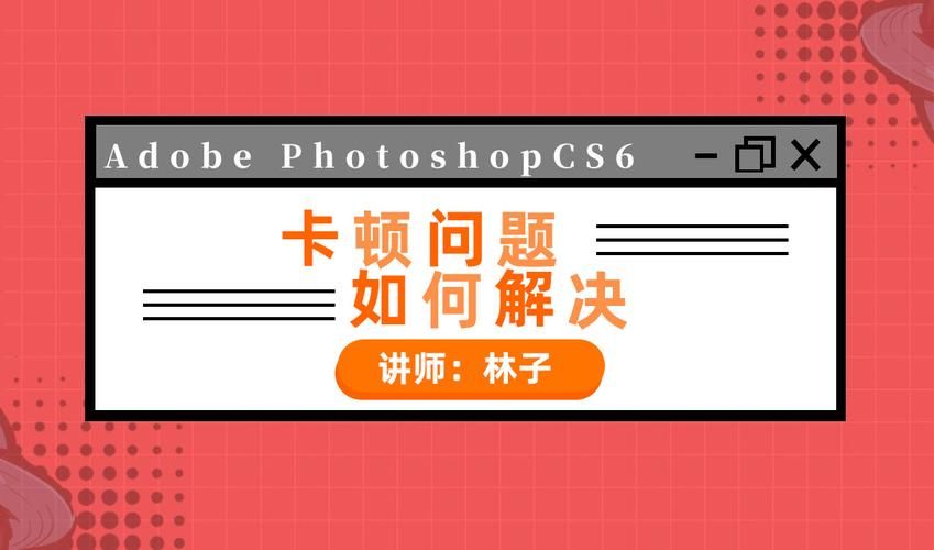 xp系统优化工具使用教程 轻松解决卡顿问题