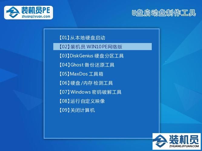xp系统优化工具使用教程 轻松解决卡顿问题