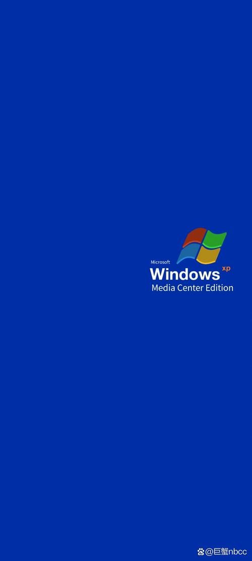 xp美化大师官网免费版 一键优化你的WindowsXP