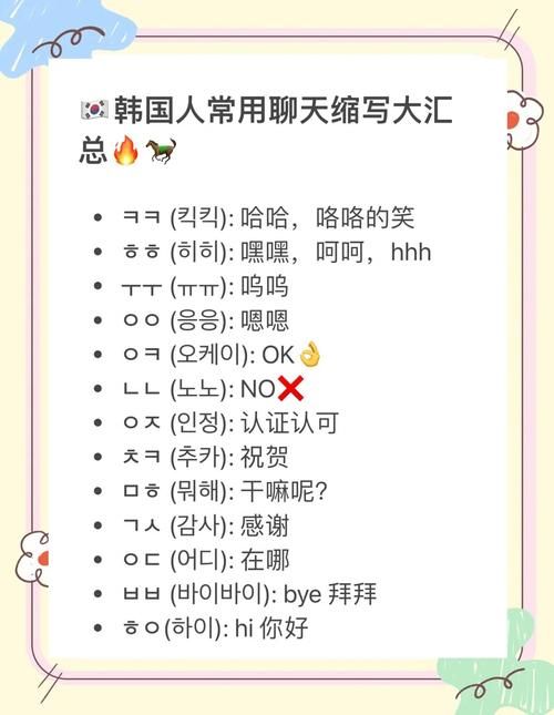 xswl什么意思年轻人都在用的流行语