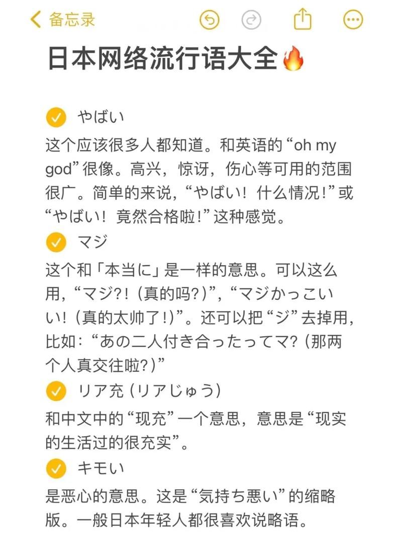 xswl什么意思年轻人都在用的流行语