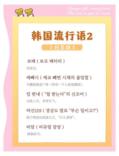 xswl什么意思年轻人都在用的流行语