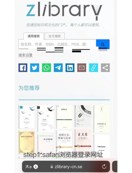 xxwaigua下载安装指南最新版本一键获取