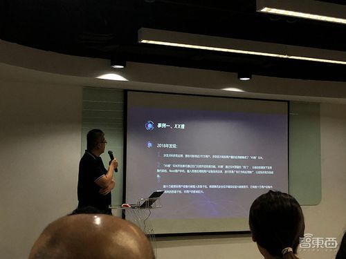 xxwaigua下载安装指南最新版本一键获取