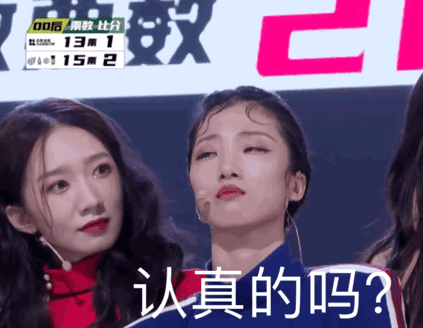 yamy朋友发声爆料内幕 经纪公司做法引众怒