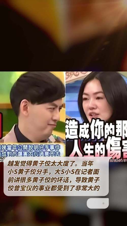 yamy朋友发声爆料内幕 经纪公司做法引众怒