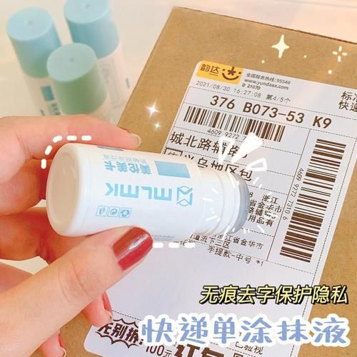 yeah虚拟小号安全吗 保护隐私必备神器