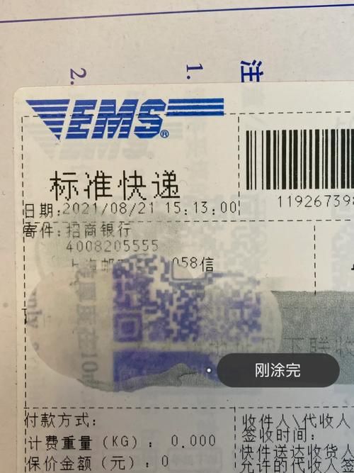 yeah虚拟小号安全吗 保护隐私必备神器