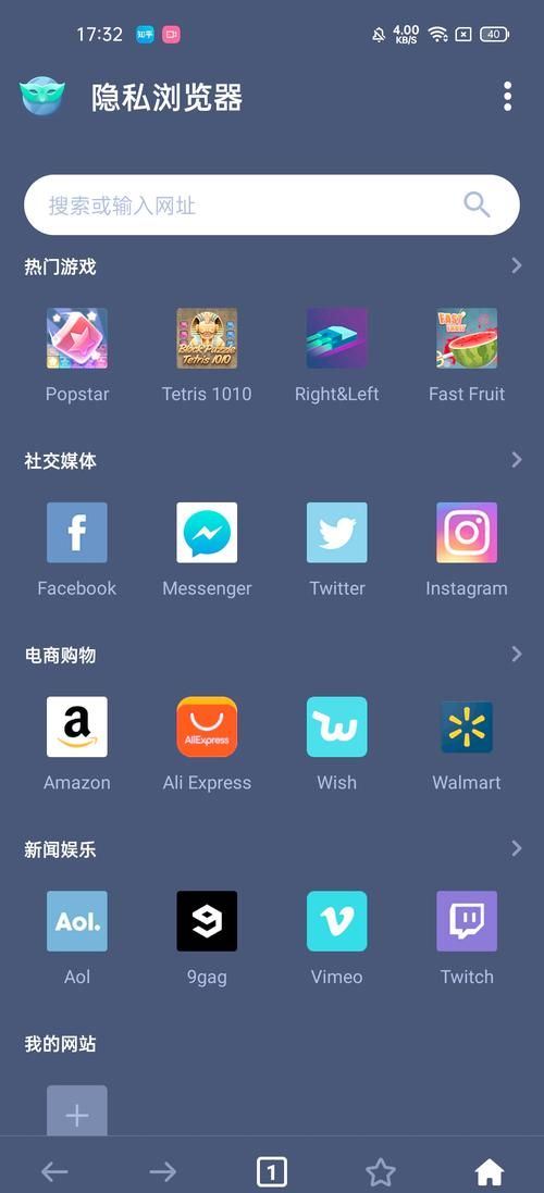 yeah虚拟小号安全吗 保护隐私必备神器