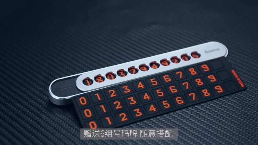 yeah虚拟小号安全吗 保护隐私必备神器