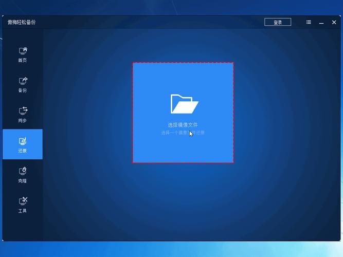 ylmf.com系统下载站提供最新纯净版镜像