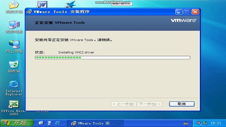 ylmf.com系统下载站提供最新纯净版镜像
