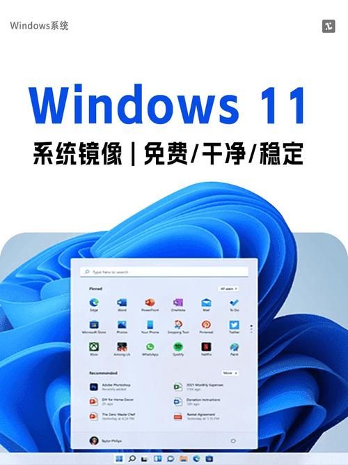ylmf.com系统下载站提供最新纯净版镜像