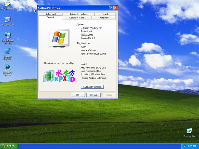 ylmf.com系统下载站提供最新纯净版镜像