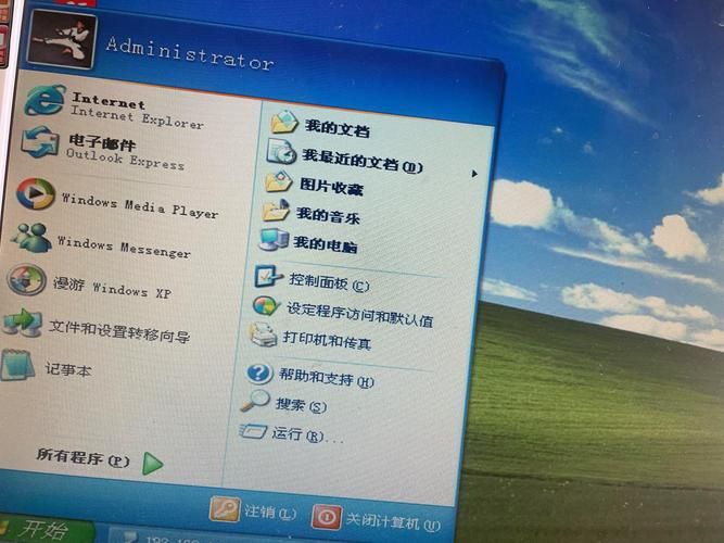 ylmf.com系统下载站提供最新纯净版镜像