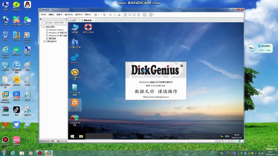 ylmf.com系统下载站提供最新纯净版镜像