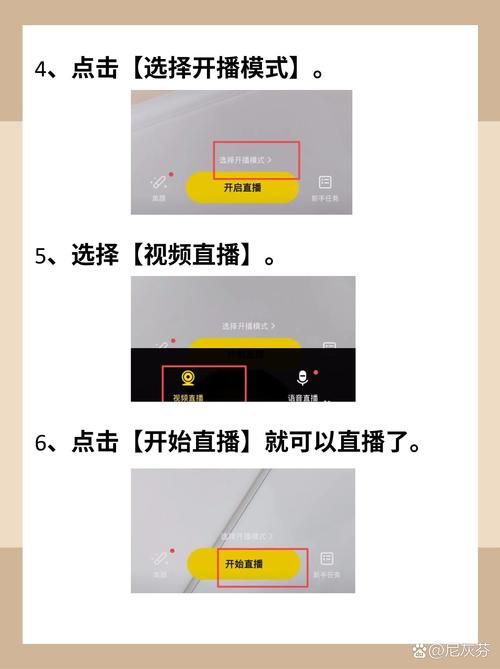 yy5801辅助下载安装指南 最新版本一键获取