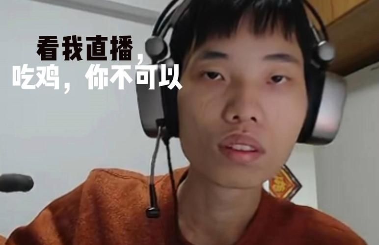 YYUT是什么梗 网友都在玩的梗是什么意思