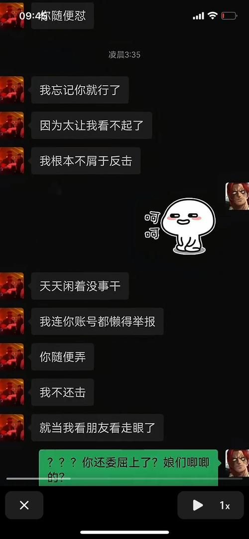 YYUT是什么梗 网友都在玩的梗是什么意思