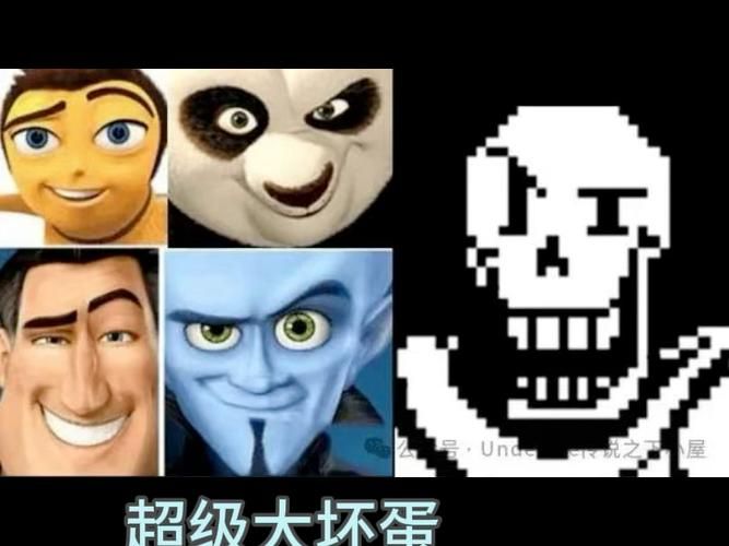 YYUT是什么梗 网友都在玩的梗是什么意思