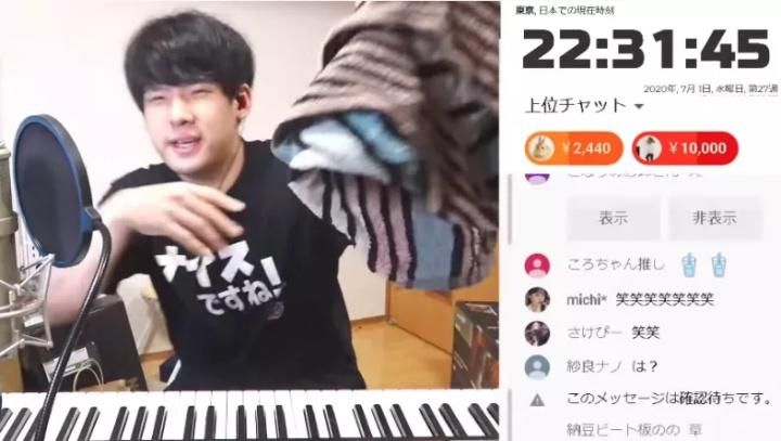 YYUT是什么梗 网友都在玩的梗是什么意思