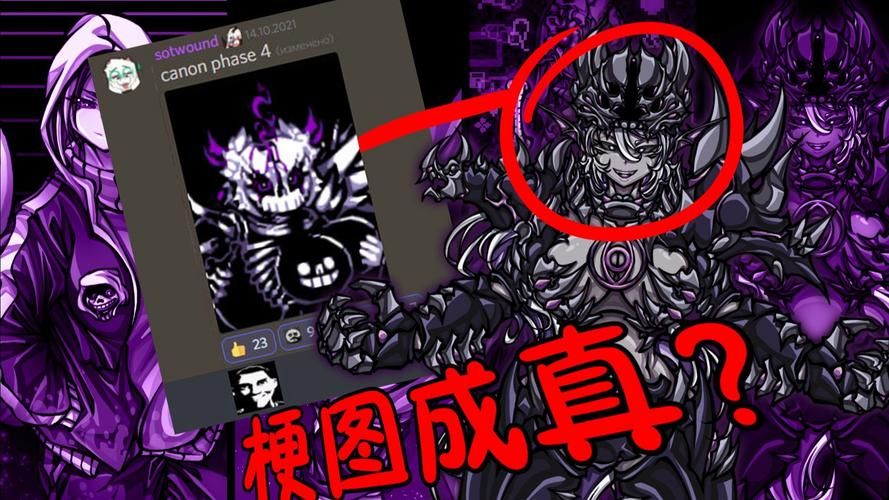 YYUT是什么梗 网友都在玩的梗是什么意思