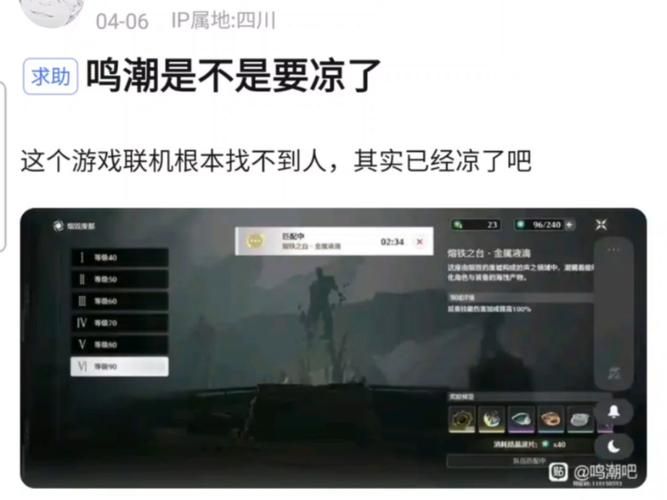 YYUT是什么梗 网友都在玩的梗是什么意思