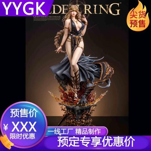 yy多少级是皇冠 了解yy等级与皇冠的关系