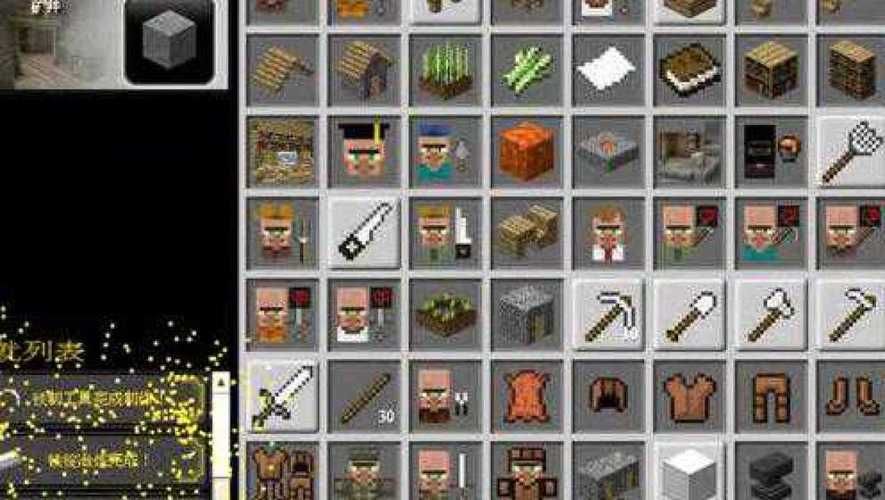 yy多少级是皇冠 了解yy等级与皇冠的关系