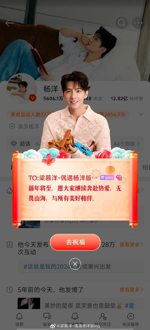 yy多少级是皇冠 了解yy等级与皇冠的关系