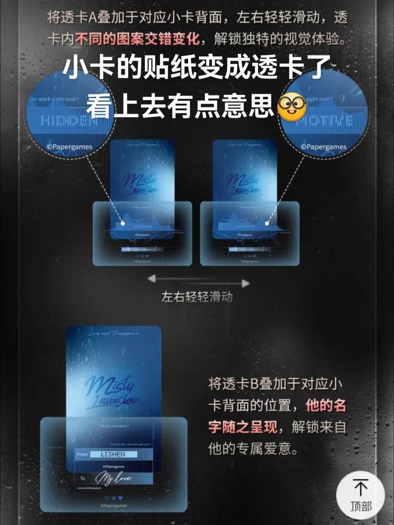 yy月票怎么领取 最新领取教程一看就会