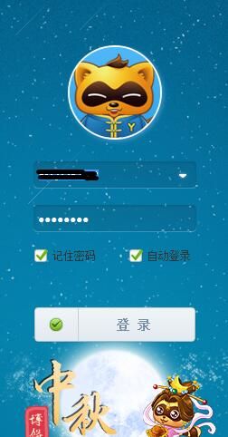yy月票有什么用 它的价值到底在哪里